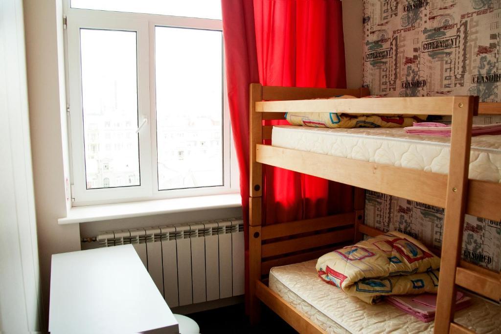 Zigzag Hostel Kiev Habitación foto