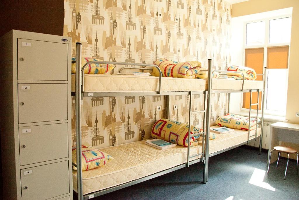 Zigzag Hostel Kiev Habitación foto