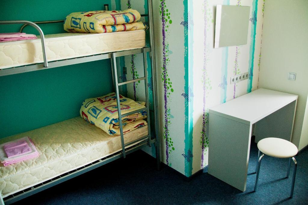 Zigzag Hostel Kiev Habitación foto